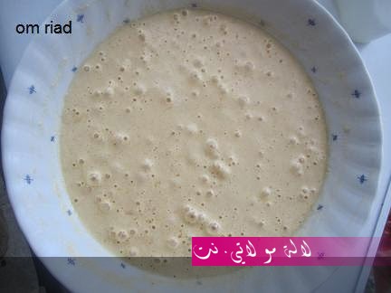 لالة مولاتي.نت lalamoulati.net